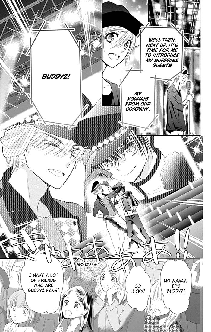 Buddy Go! - Chapter 31