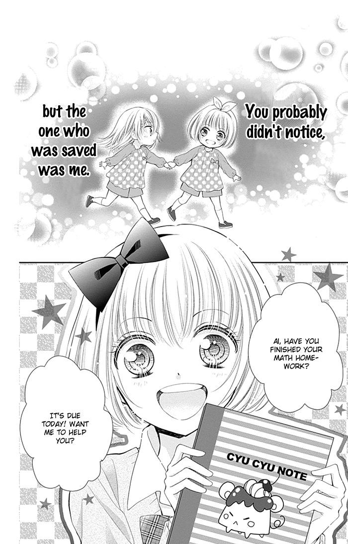 Buddy Go! - Chapter 16.5