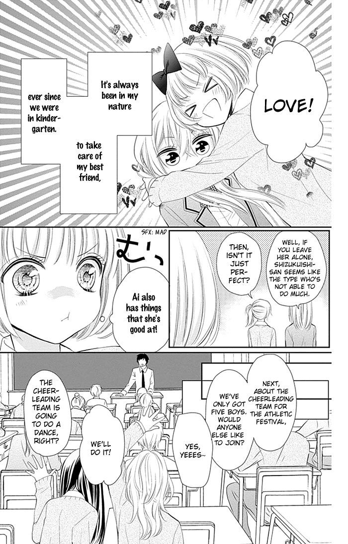 Buddy Go! - Chapter 16.5