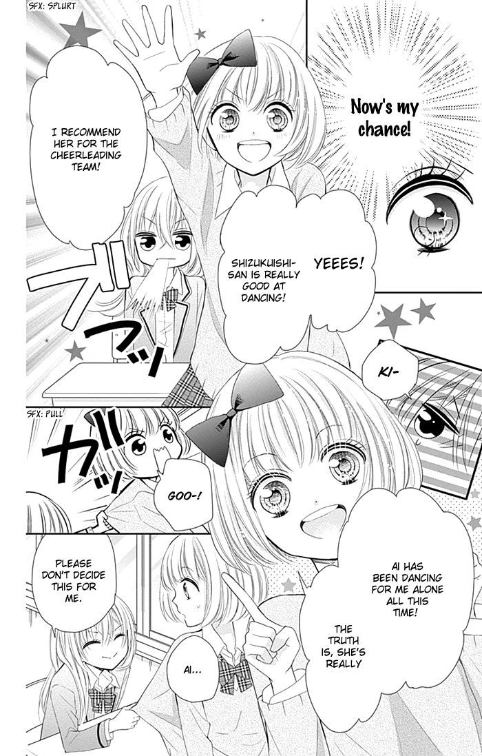 Buddy Go! - Chapter 16.5