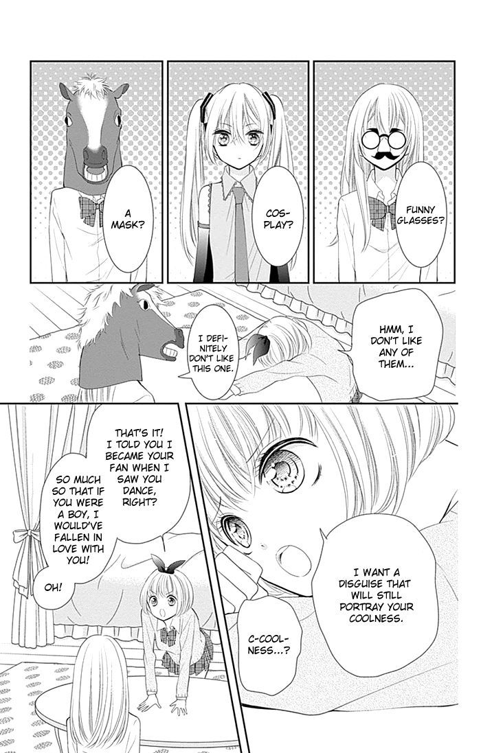 Buddy Go! - Chapter 16.5