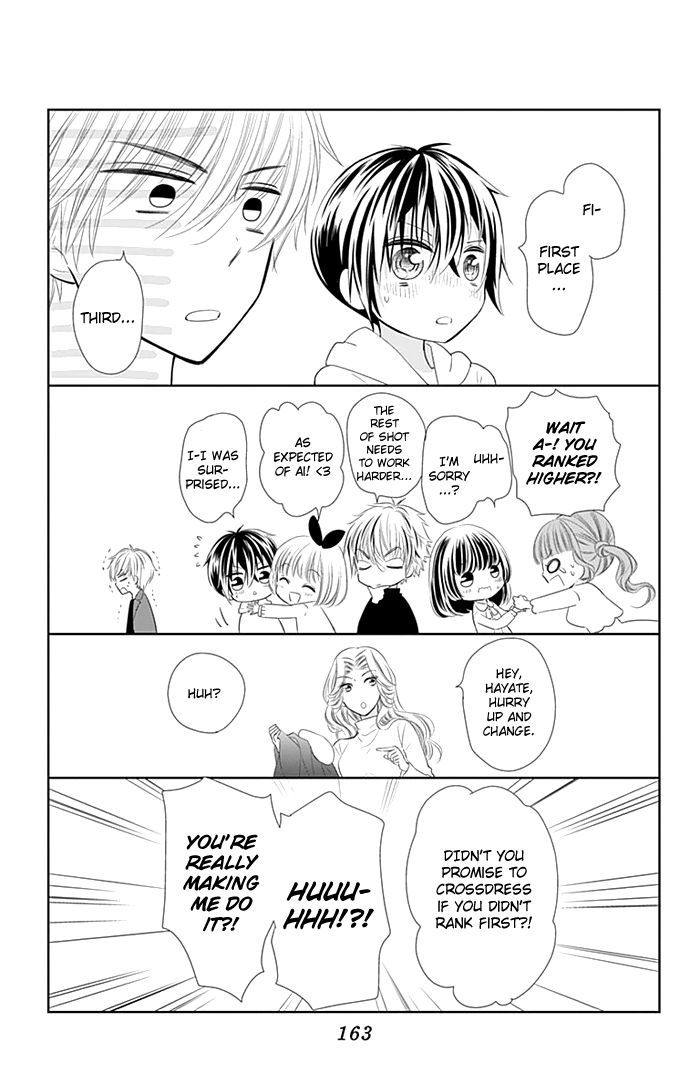 Buddy Go! - Chapter 16.5