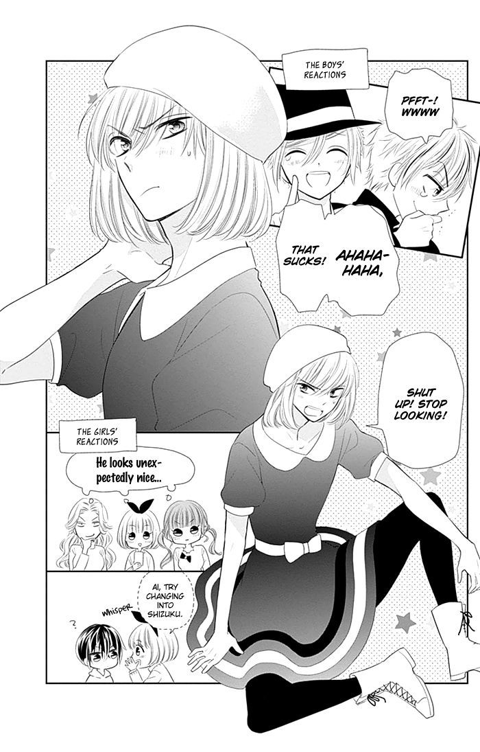 Buddy Go! - Chapter 16.5