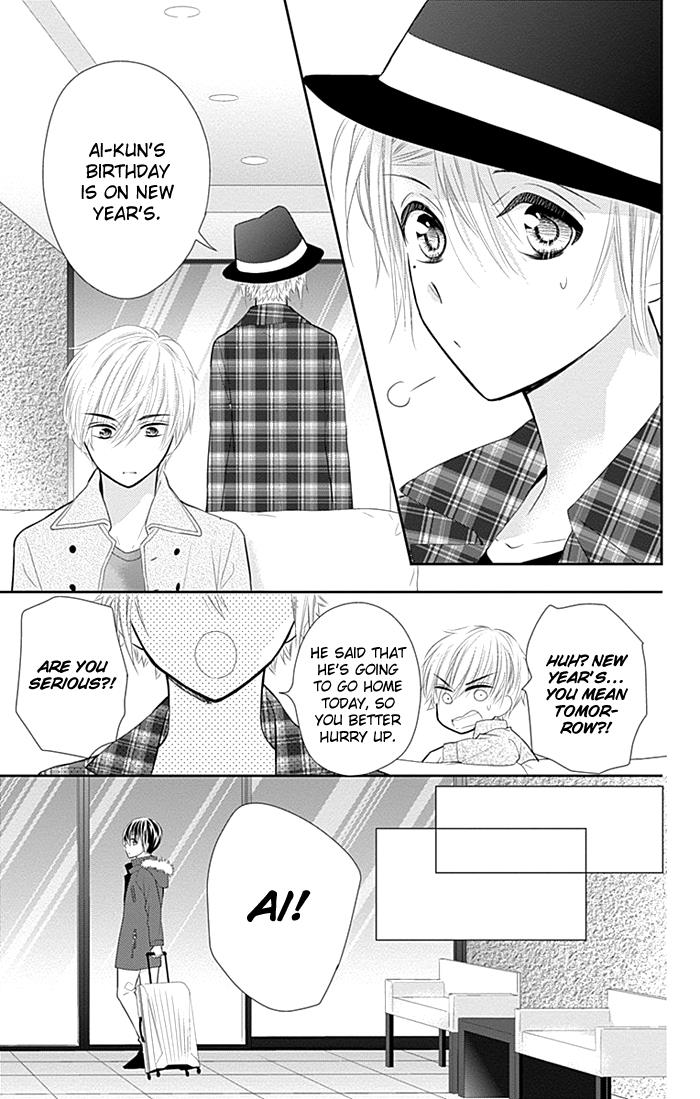 Buddy Go! - Vol.8 Chapter 30.5