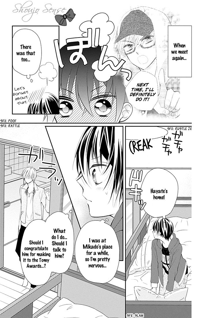 Buddy Go! - Chapter 16