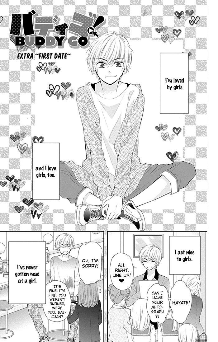 Buddy Go! - Chapter 19.2 : First Date