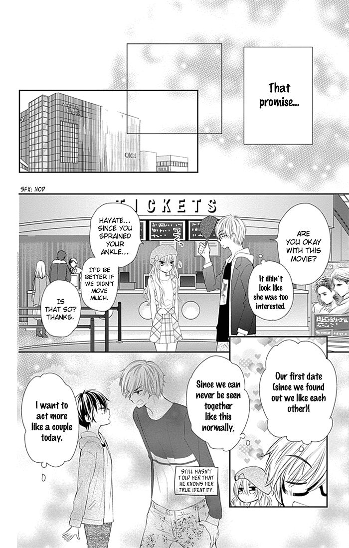 Buddy Go! - Chapter 19.2 : First Date