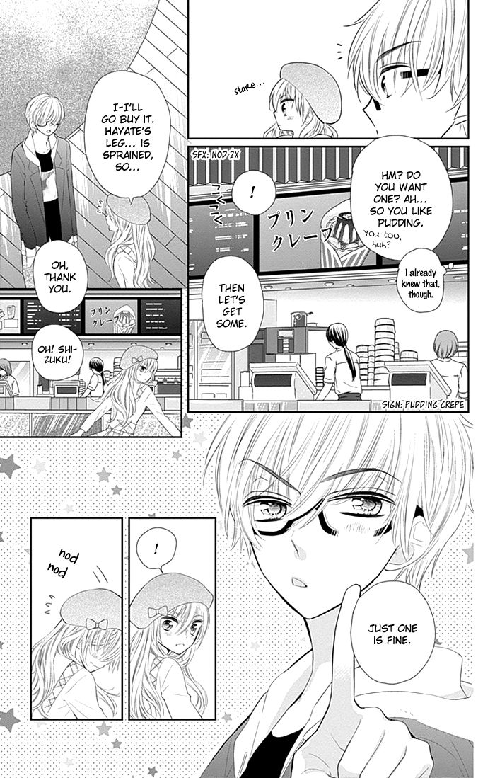 Buddy Go! - Chapter 19.2 : First Date