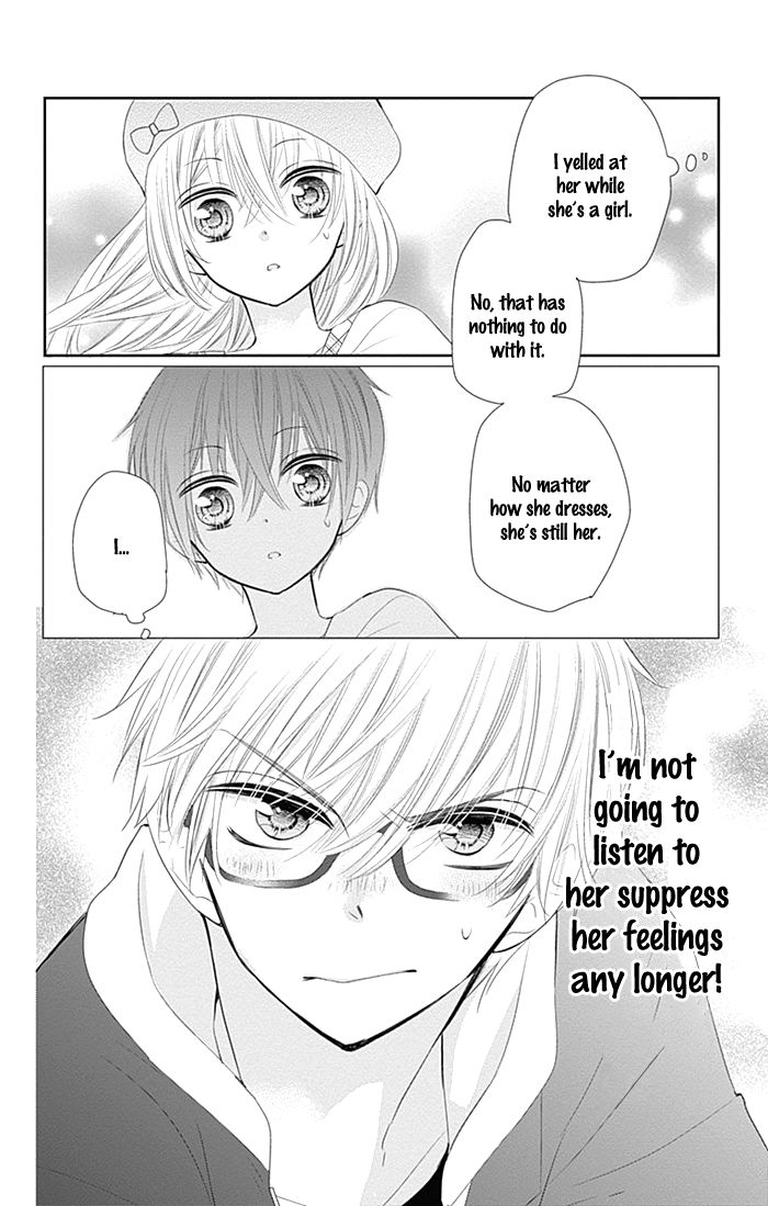 Buddy Go! - Chapter 19.2 : First Date