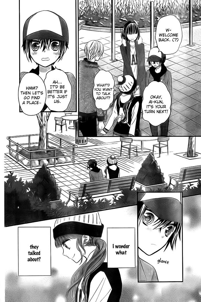 Buddy Go! - Chapter 20