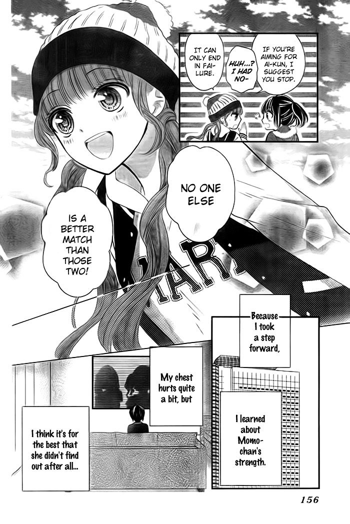 Buddy Go! - Chapter 20