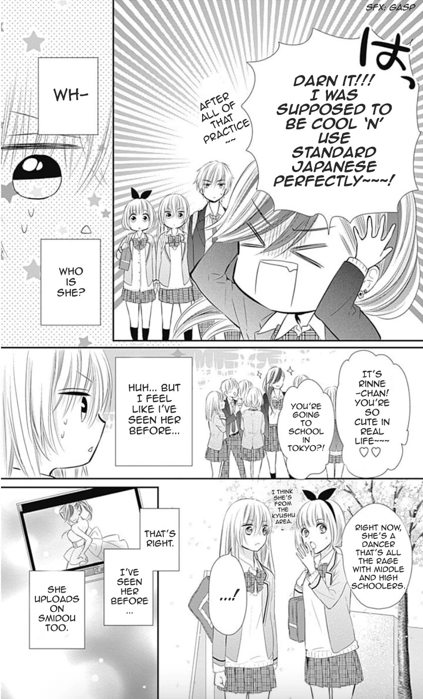 Buddy Go! - Chapter 34