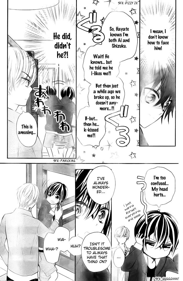 Buddy Go! - Chapter 17