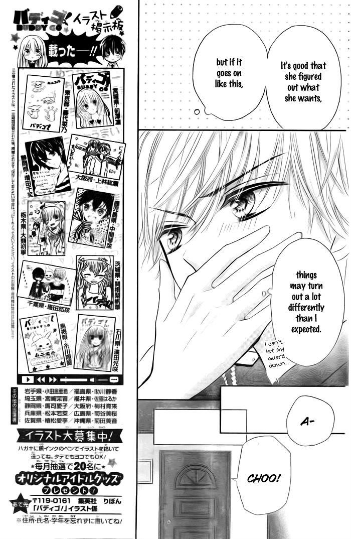 Buddy Go! - Chapter 17