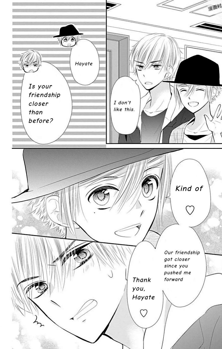 Buddy Go! - Chapter 33