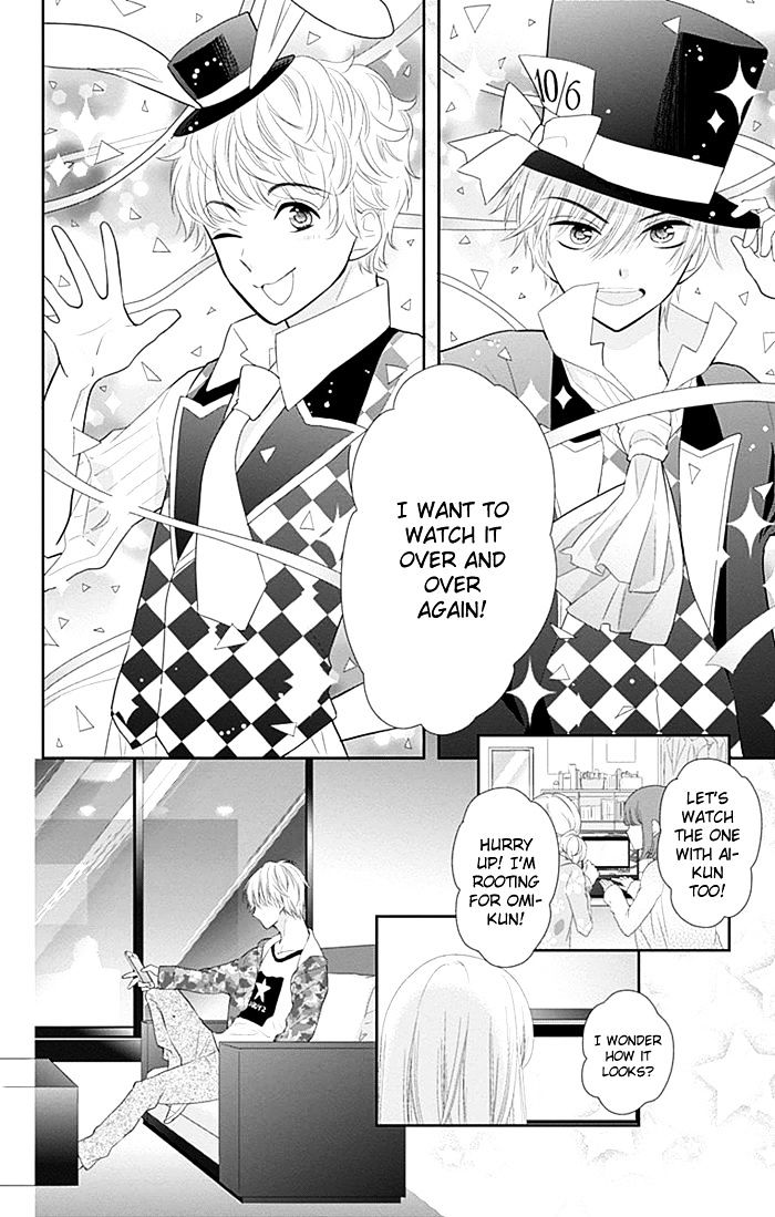 Buddy Go! - Chapter 25