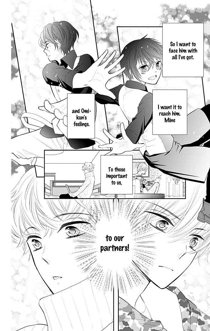 Buddy Go! - Chapter 25