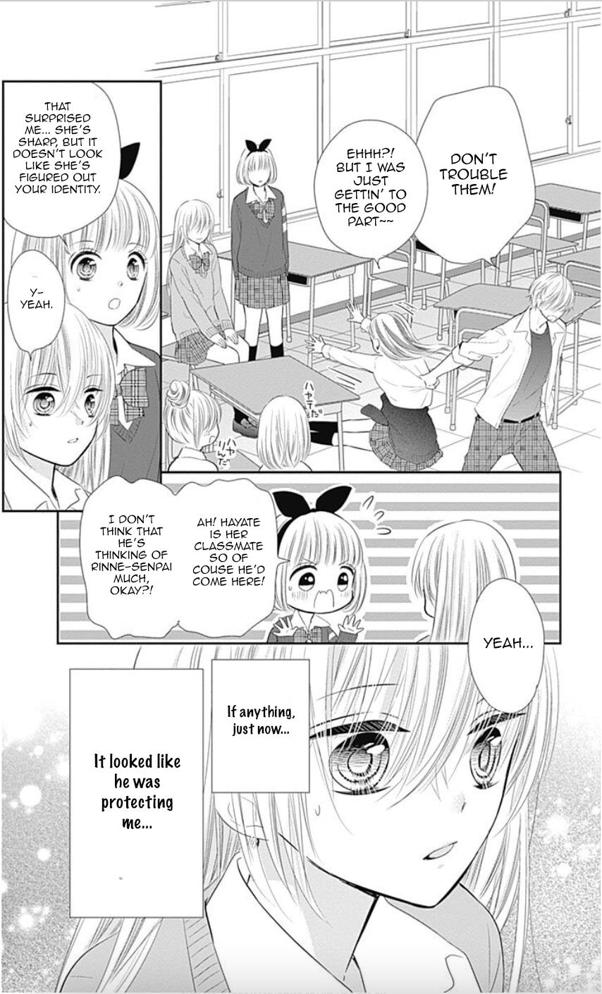 Buddy Go! - Vol.10 Chapter 35