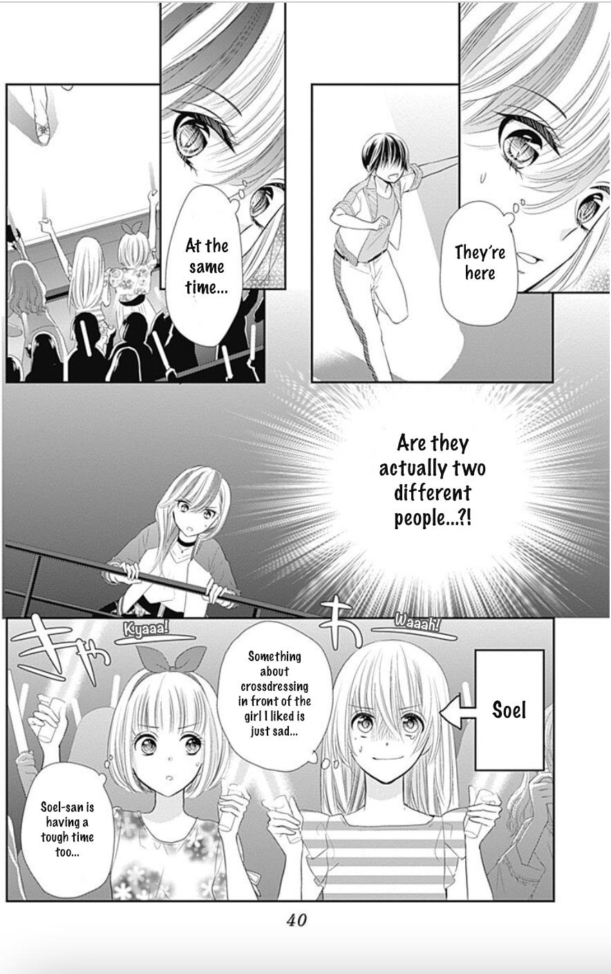 Buddy Go! - Vol.10 Chapter 35