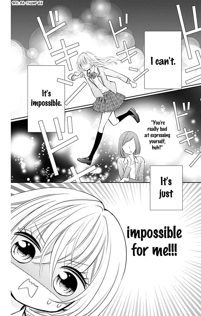 Buddy Go! - Chapter 14