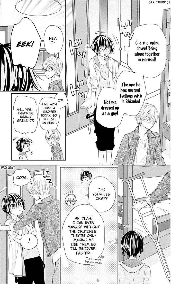 Buddy Go! - Chapter 14