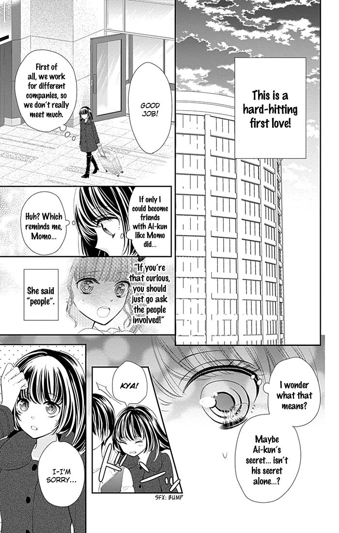 Buddy Go! - Chapter 26.5 : Extra