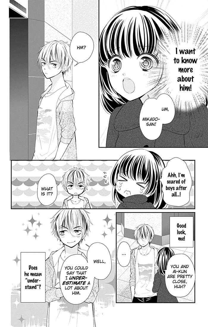 Buddy Go! - Chapter 26.5 : Extra