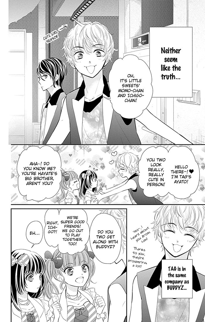 Buddy Go! - Chapter 26.5 : Extra