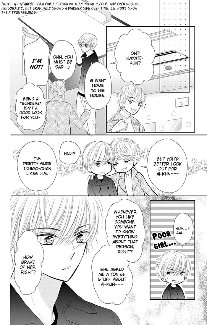 Buddy Go! - Chapter 26.5 : Extra