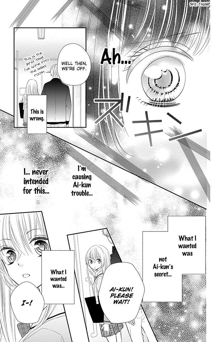 Buddy Go! - Chapter 26.5 : Extra