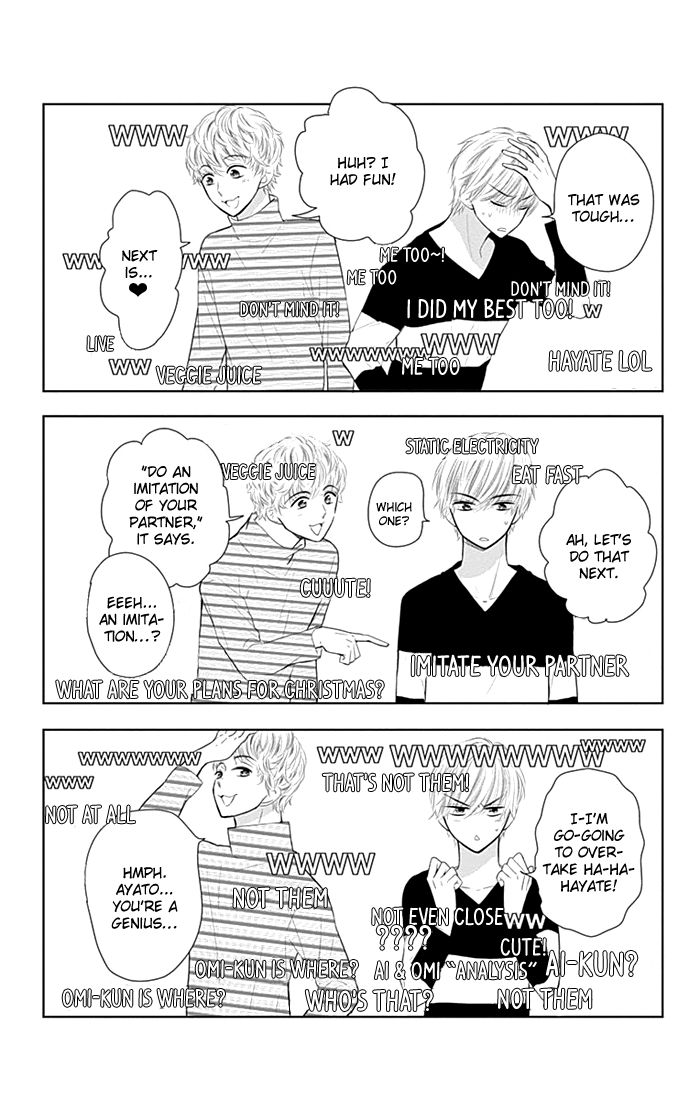 Buddy Go! - Chapter 26.5 : Extra