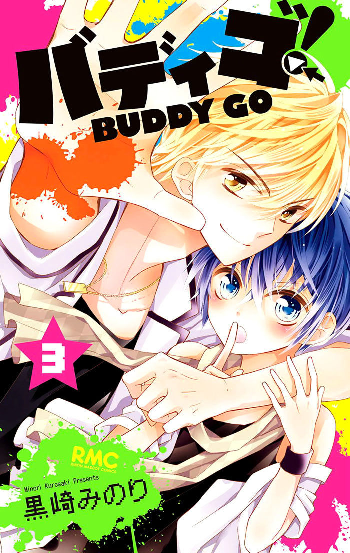 Buddy Go! - Chapter 10