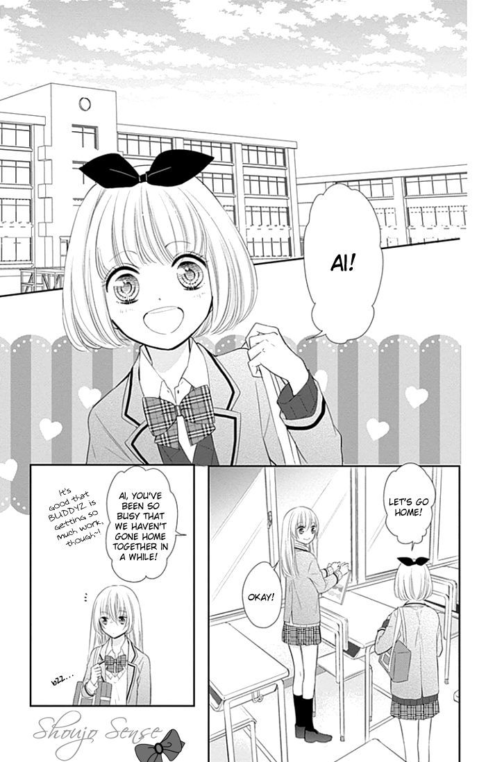 Buddy Go! - Chapter 23