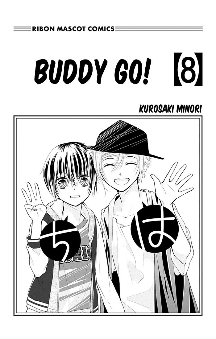 Buddy Go! - Chapter 27