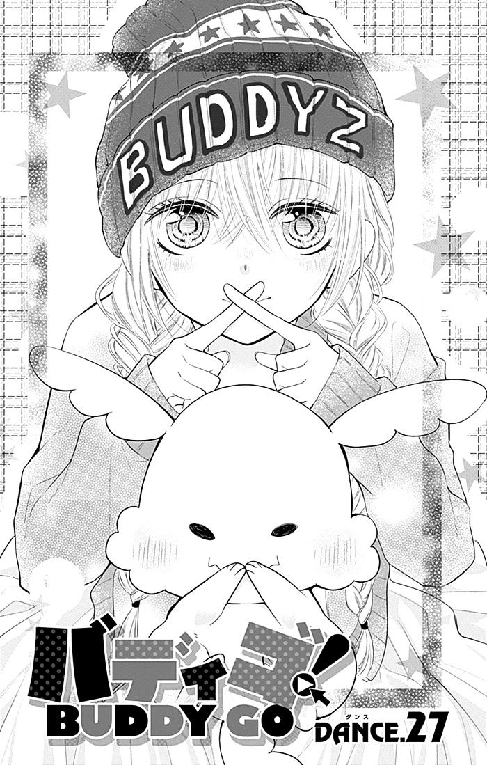 Buddy Go! - Chapter 27