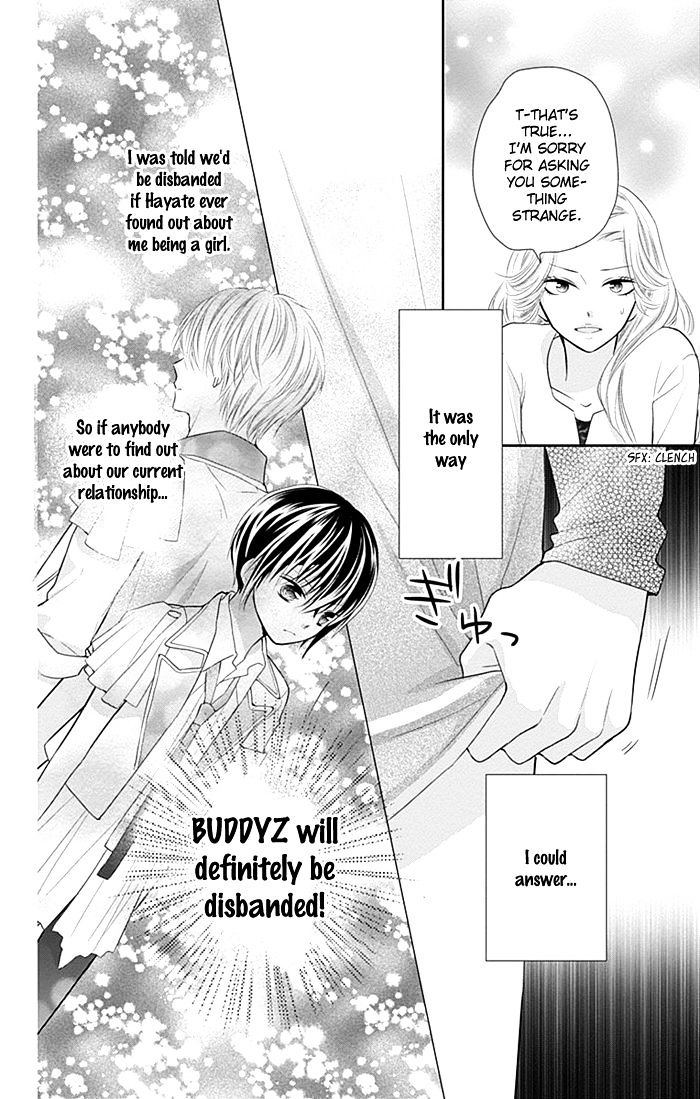 Buddy Go! - Chapter 27