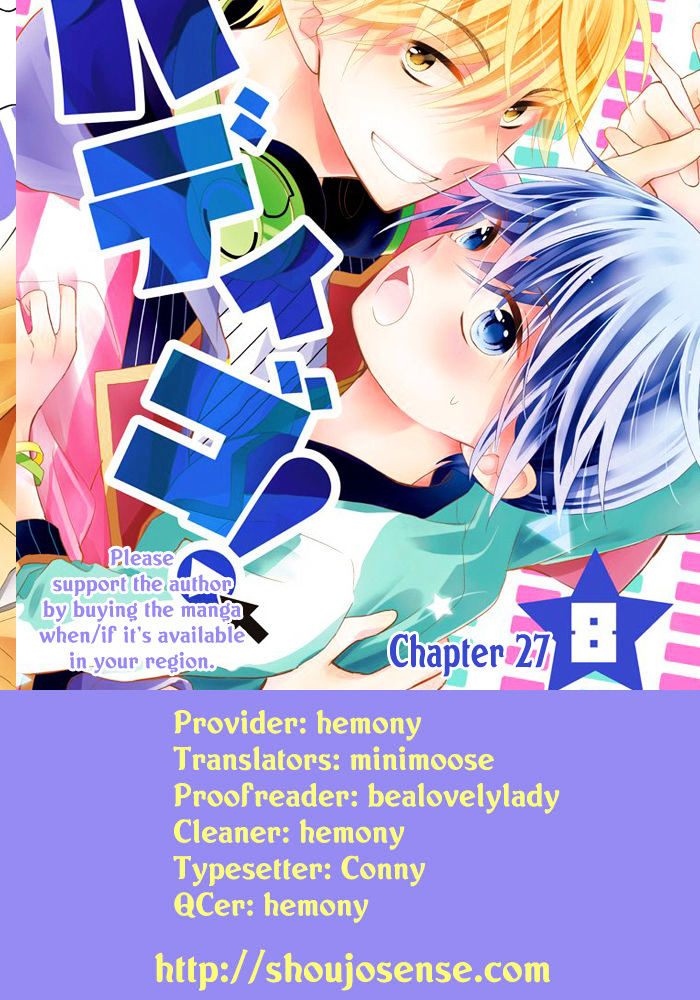 Buddy Go! - Chapter 27