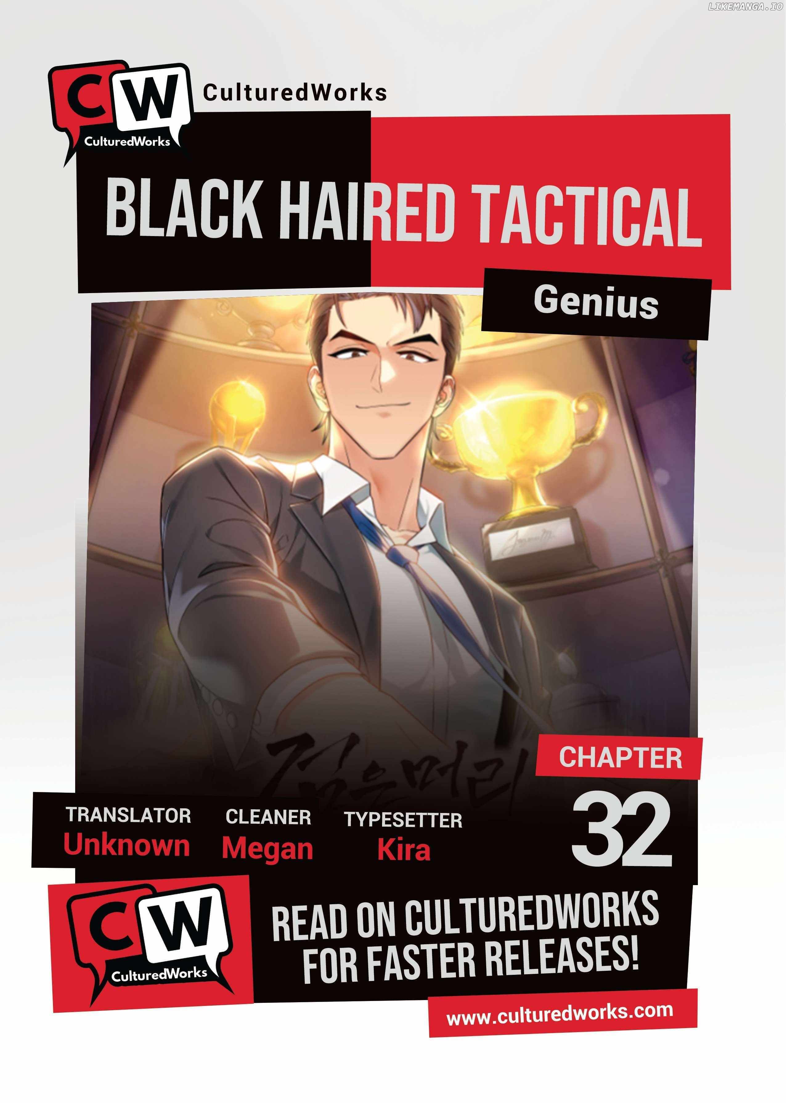 Black-Haired Tactical Genius - Chapter 32