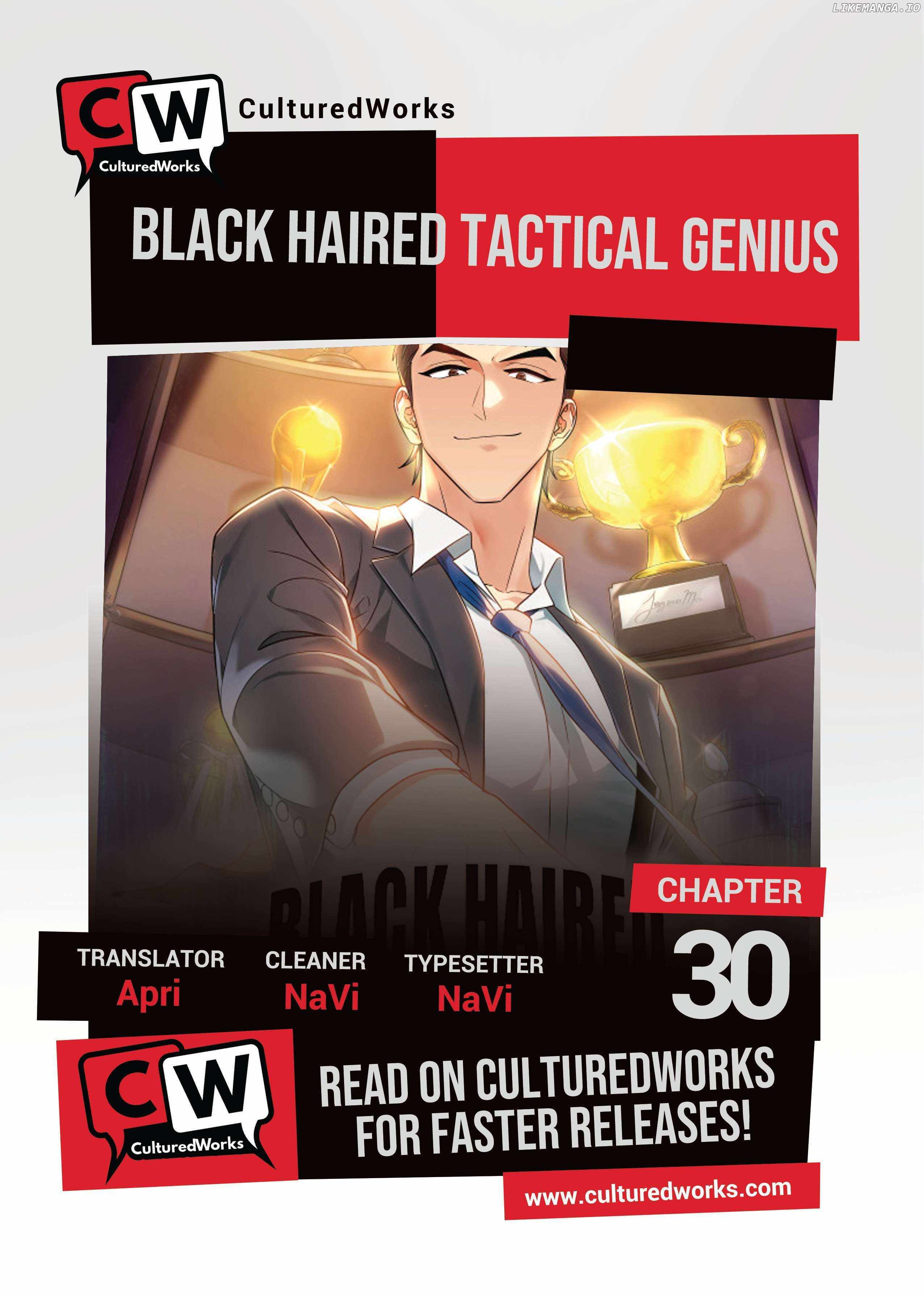 Black-Haired Tactical Genius - Chapter 30