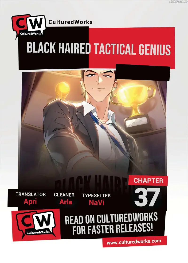 Black-Haired Tactical Genius - Chapter 37