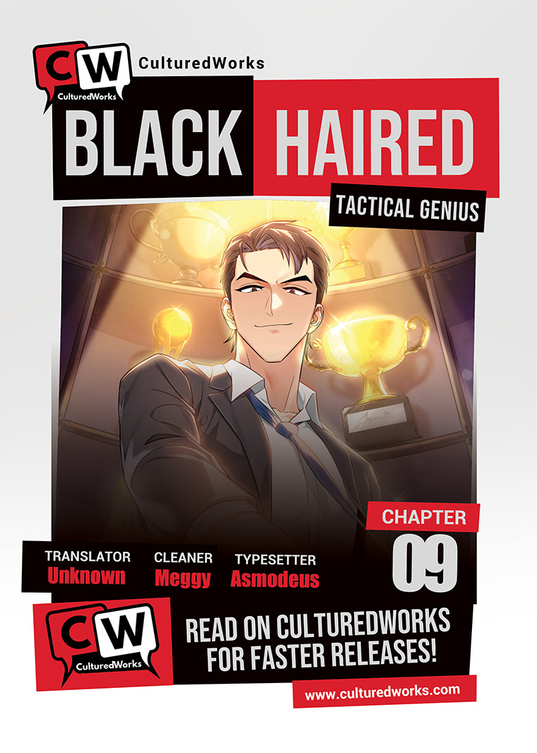 Black-Haired Tactical Genius - Chapter 9