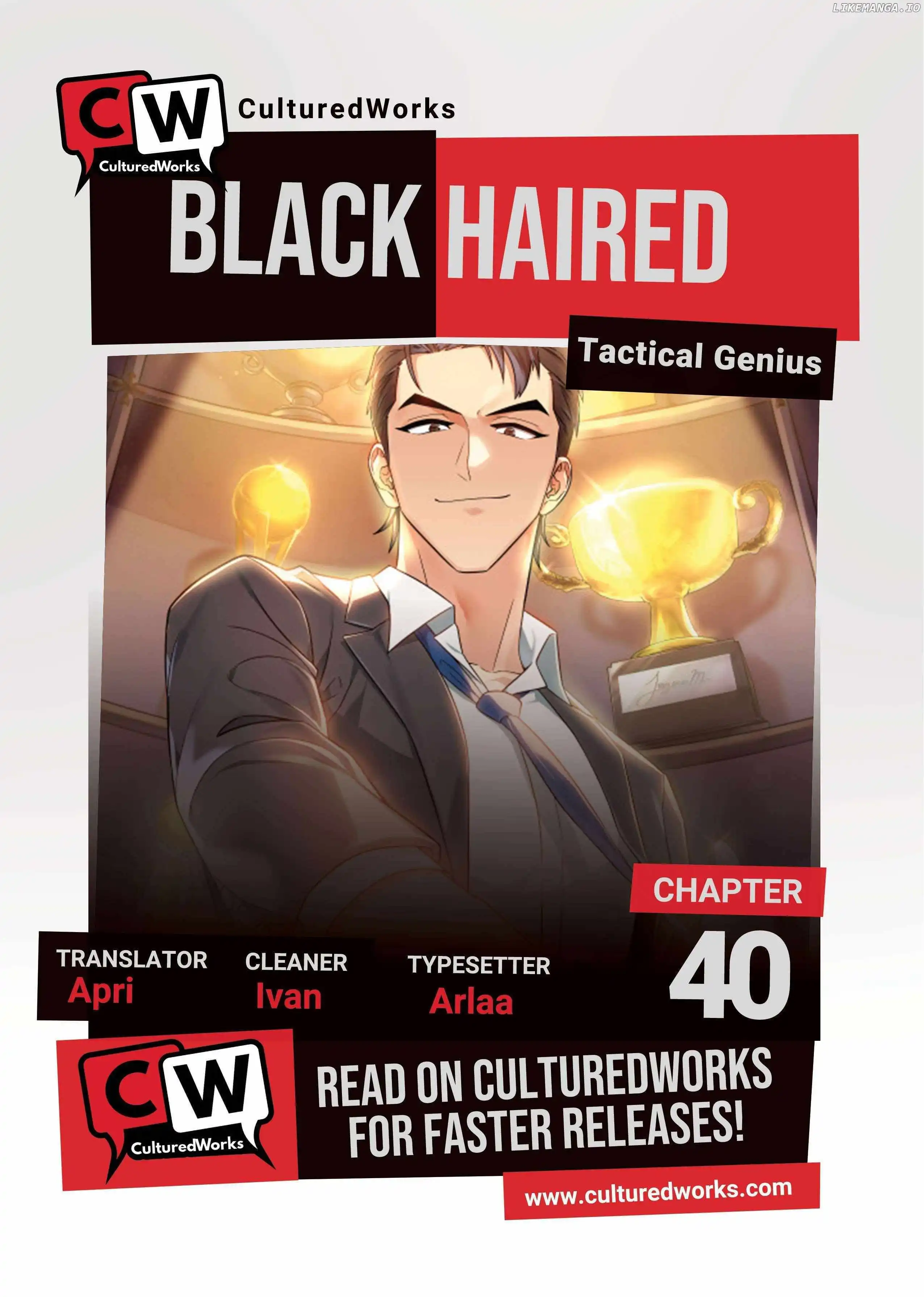 Black-Haired Tactical Genius - Chapter 40