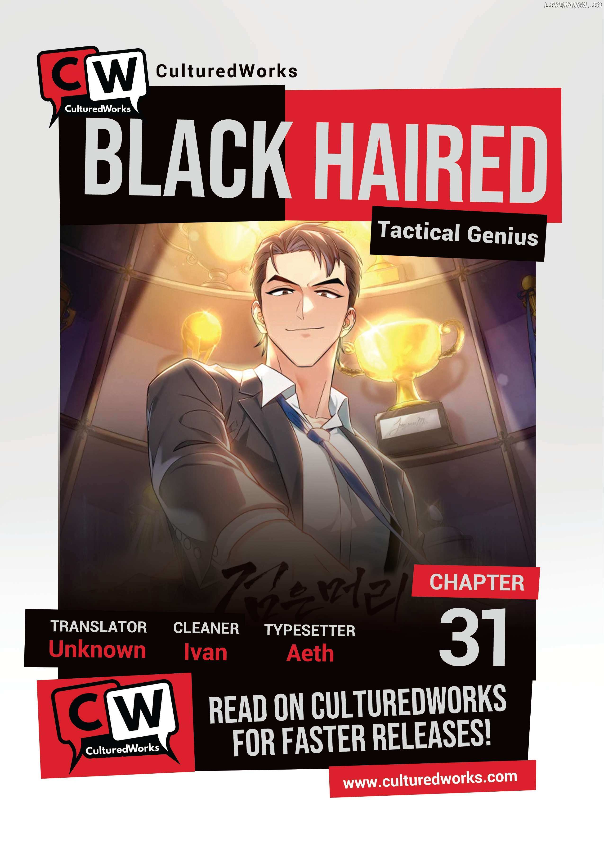 Black-Haired Tactical Genius - Chapter 31