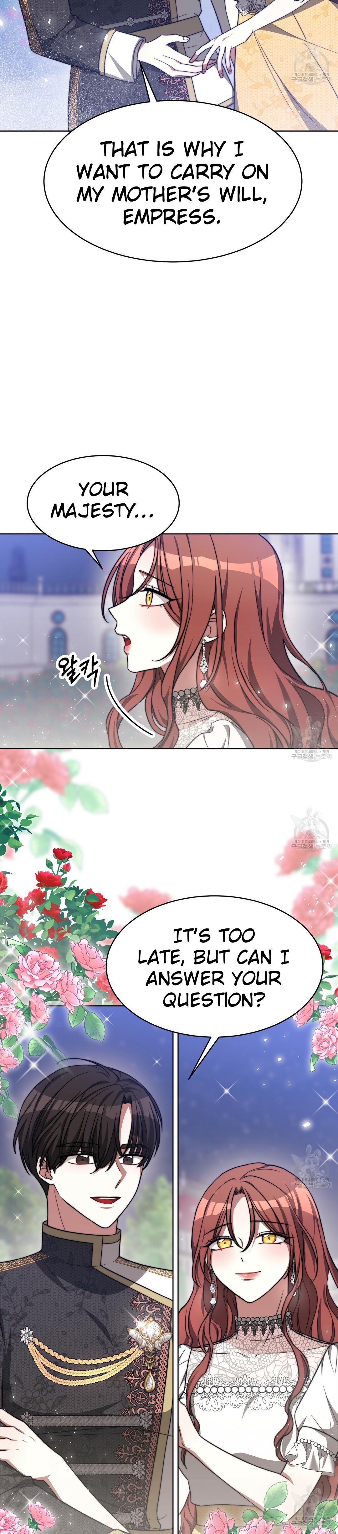 The Three Are Living A Married Life - Chapter 70