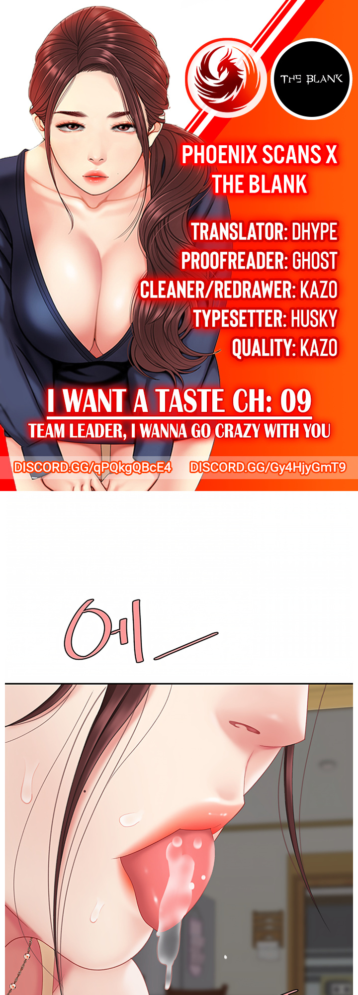 I Want A Taste - Chapter 9: Team Leader, I Wanna Go Crazy With You