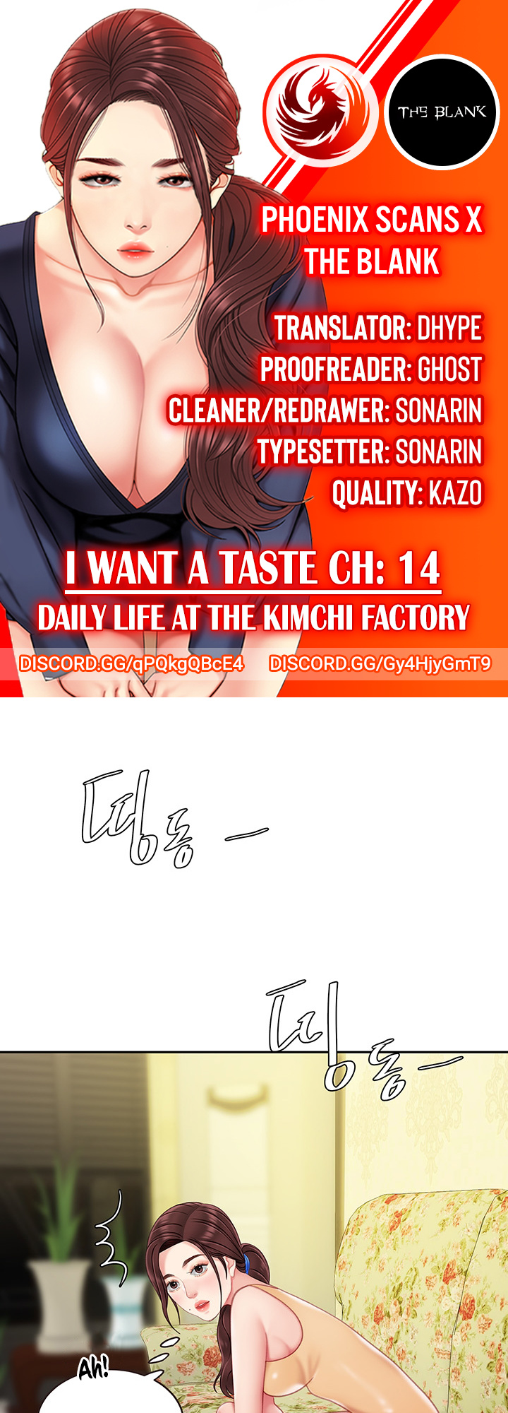 I Want A Taste - Chapter 14: Daily Life At The Kimchi Factory