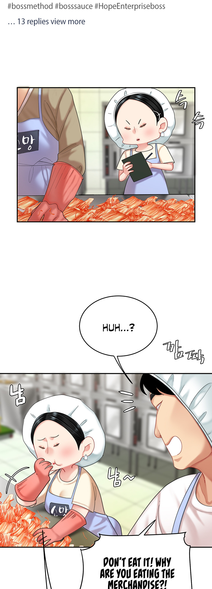 I Want A Taste - Chapter 14: Daily Life At The Kimchi Factory