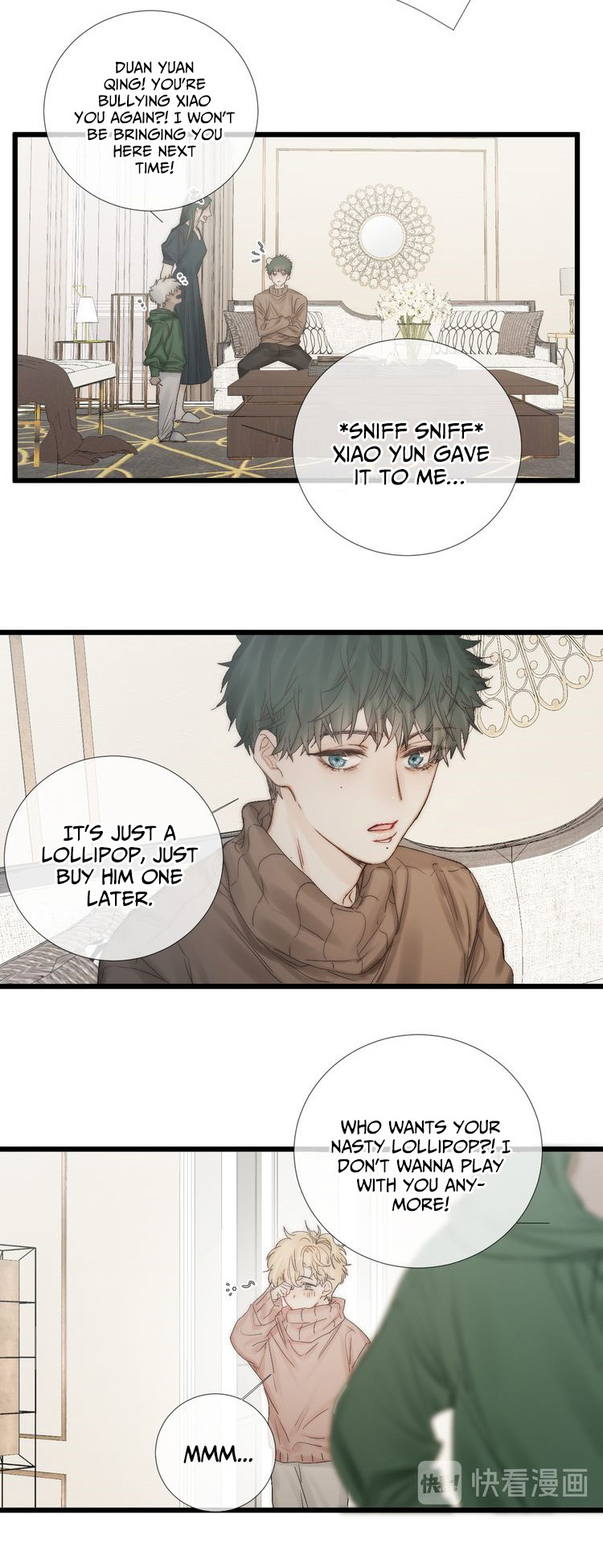 Indulged In Your Light - Chapter 50: Side Story - Meanie