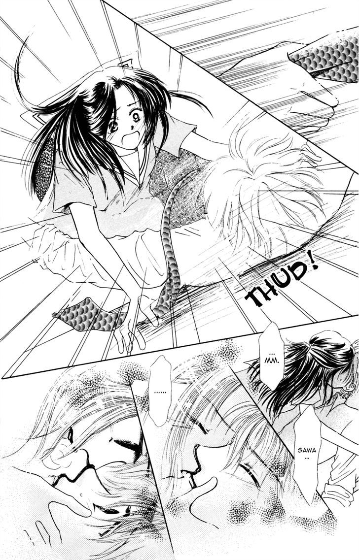 Yaki Mochi Yaki Na Koimonogatari - Vol.1 Chapter 1 : Sora No Shizuku