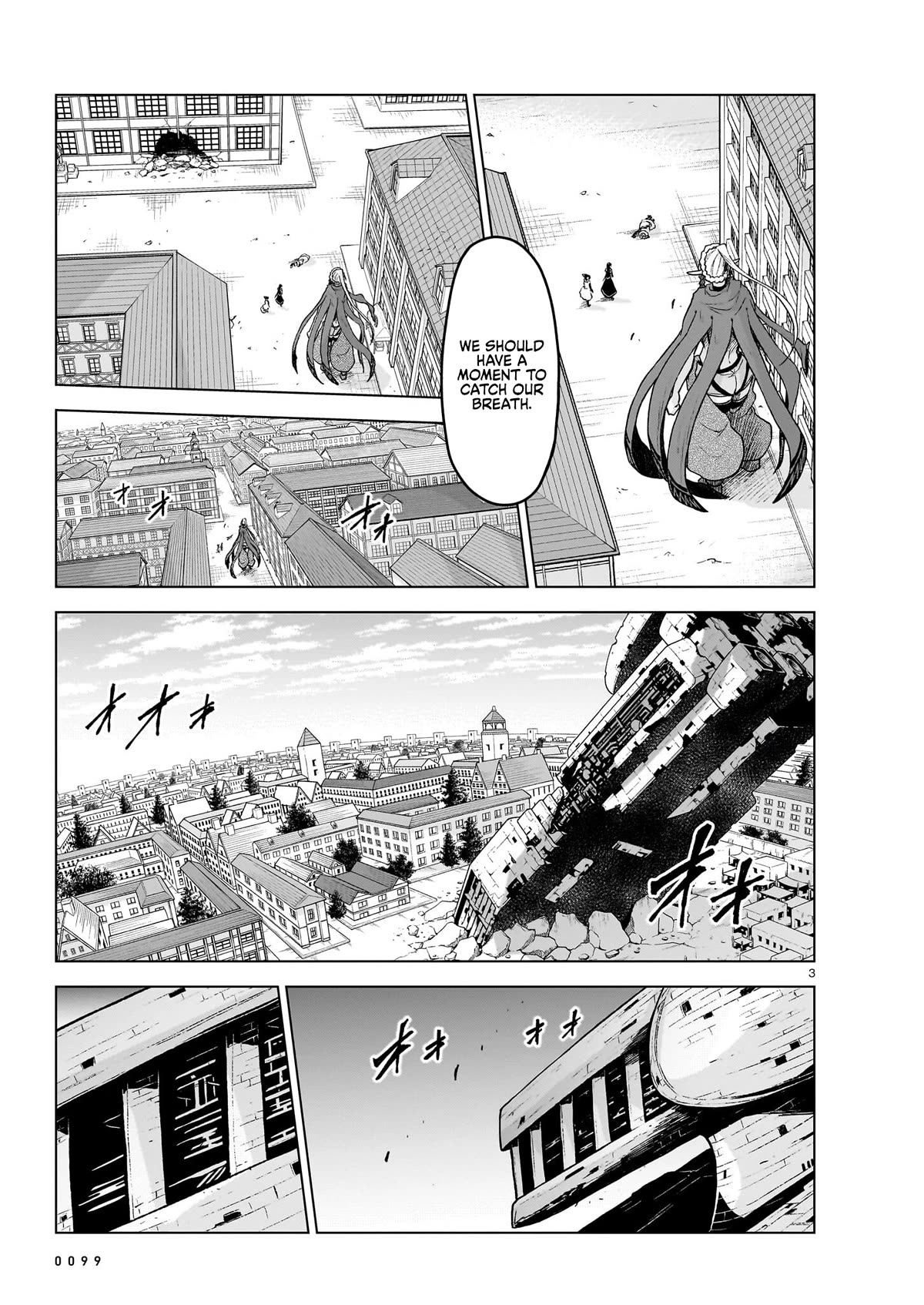 The Onee-Sama And The Giant - Chapter 14